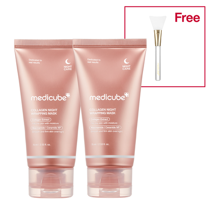 Collagen Night Wrapping Mask + Premium Brush Gift